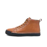 Коричневый