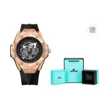 Розово-золотой (Подарочная коробка Набор)