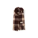 Молочно-кофейный