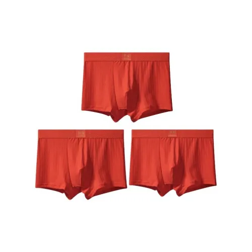 Qian Jiahui Мужские боксер-шорты