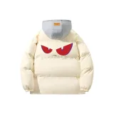 Бежевый Абрикос (Серый капюшон)