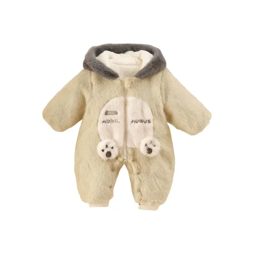 GOYN Комбинезон для младенцев и малышей