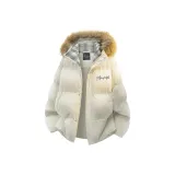 Абрикосовый