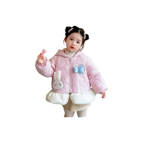 GOYN Cotton Down Winter Pink Baby