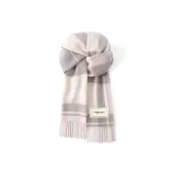 Серо-розовый, белый