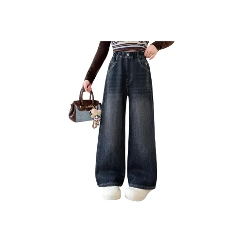 MADALLO Синие Серые Брюки Kids Джинсы