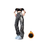 Камуфляж - с флисовой подкладкой