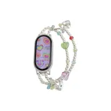 Ослепительный цвет, сердце