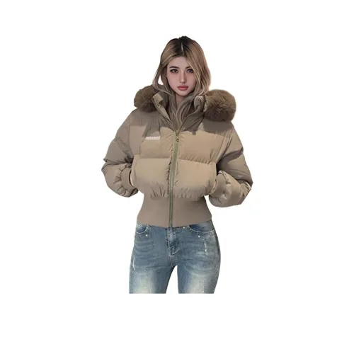 Gentle Welcome Пуховая куртка Женская