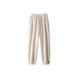 Абрикос (Абрикос Флис)