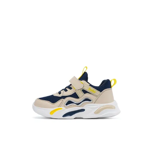 CHAOPAISHA противоскользящие низкие топы KIDS Lifestyle Shoes