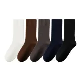 Белый + Темно-коричневый + Темно-серый + Темно-синий + Черный