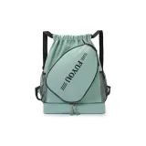 Светло-зеленый