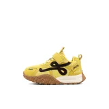 Лимон (Флисовая подкладка, тонкий хлопок)