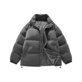 Темно-серый