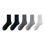 Чёрный, тёмно-синий, тёмно-серый, средне-серый, светло-серый