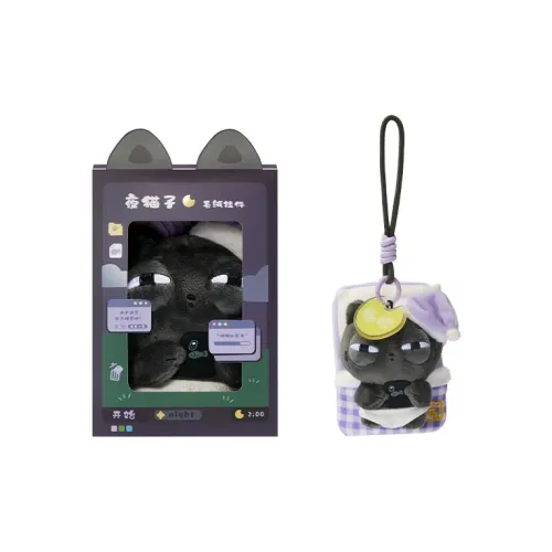 Gongtingbaobei Милый дизайн для домашних животных MAJOR Бренд Плюшевый Брелок Высота 10 см 11,5 см 12,5 см 13 см