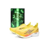 Жёлтая коробка