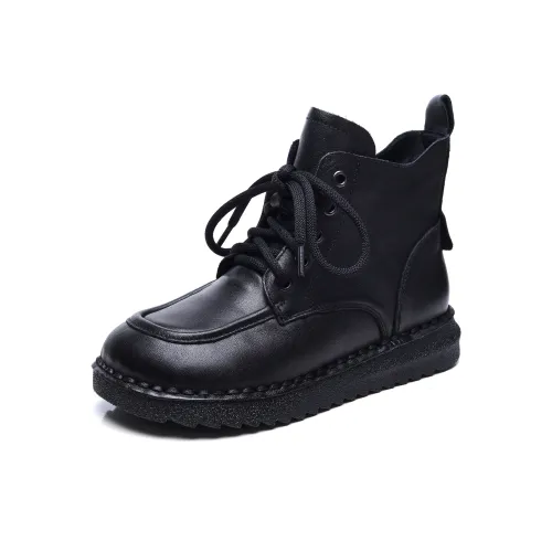 Cachiotti KAQIAODI Ботильоны Женские