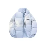 Далекий Небесный Лазурь