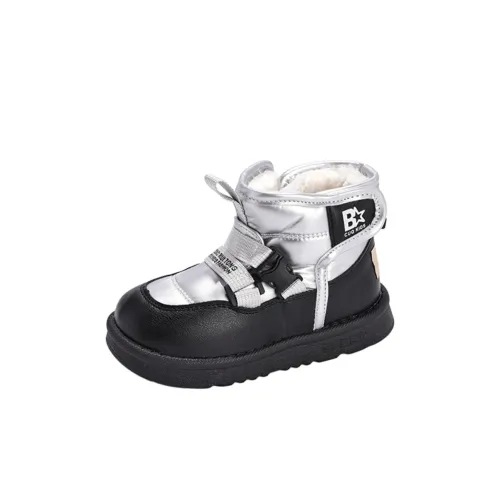 ZHULE Противоскользящий Анти-KICK Амортизация Устойчивый к износу Отскок Поддержка Детский Хлопок Ботинки Детский