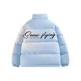 Светло-голубой