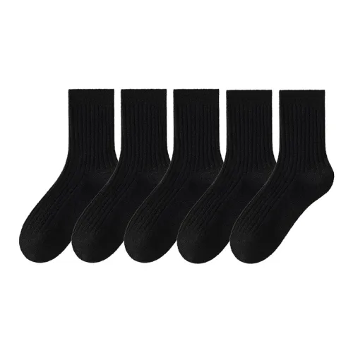 DUSHILIREN Мужские носки MID до икры