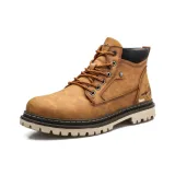 Жёлтый, флисовая подкладка