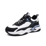 Белый с флисовой подкладкой