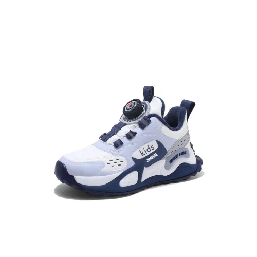 King Jinmai Термический Slip-Resistant Низкий Топ Детская Обувь для Прогулок Малыш