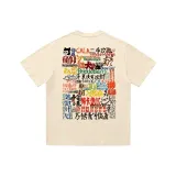 Абрикосовый топ с короткими рукавами