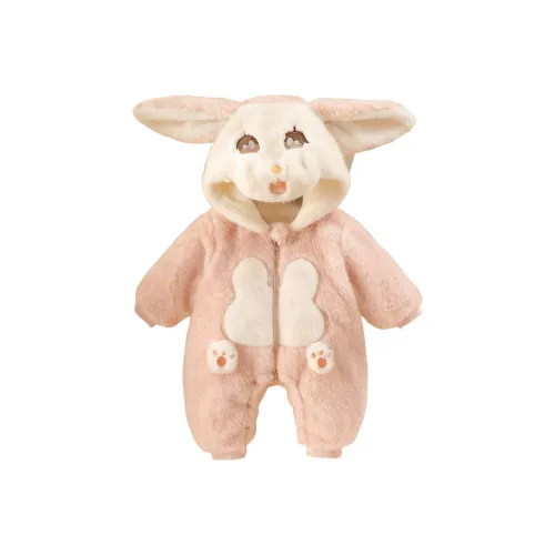 GOYN Комбинезон для младенцев и малышей