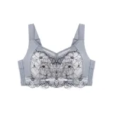 Азур Серый Синий