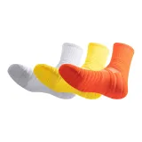 Комплексные тренировки Белый 1 + Комплексные тренировки Желтый 1 + Комплексные тренировки Апельсин 1 [3 упаковки]