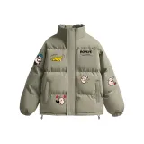 Серый Зеленый