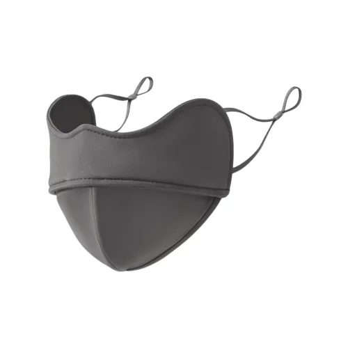 Ai Jiawei Полиэстер Маски для лица Унисекс