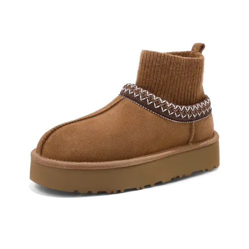 VANDEELEN Термостойкий противоскользящий короткий сноубутс для женщин