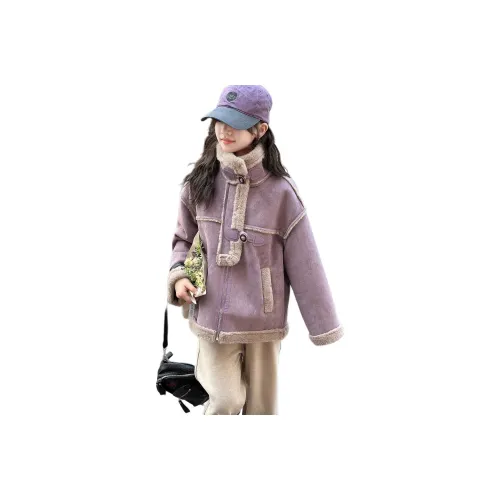 PIERRE CARDIN Фиолетовый Школьный возраст Натуральный и искусственный мех