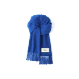 Королевский синий