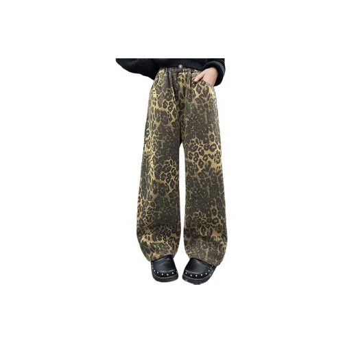 Han Sui Yi Кофе Школьный возраст Брюки