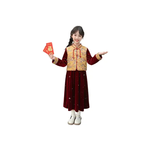 Подростки MUMUWU HOUSE Комплект с юбкой