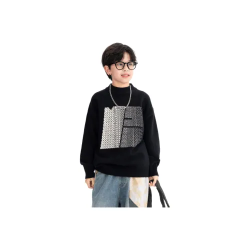 Qiao Ni Tong Свитера для школьного возраста