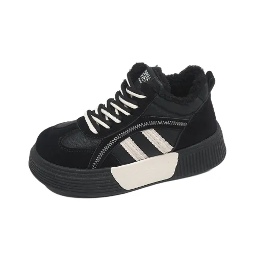 Boldi Kuki Термический Длина тела Увеличение MID Топ Скейтборд Кроссовки Женская Коробка