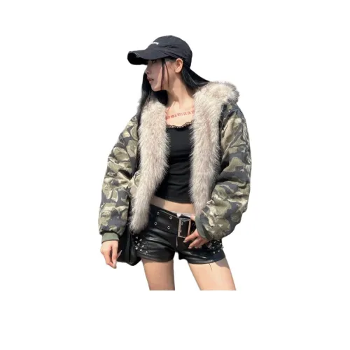 BELOVED STARRY Пуховая куртка Женская