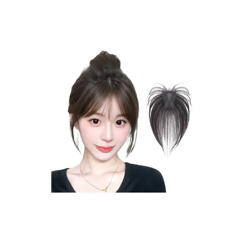 WANWANFENG Наклеенный Женский парик с шовным стикером человеческие волосы короткие прямые