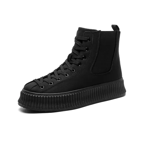 FCMM Легкий визуально увеличивает рост MID Топ Кроссовки для скейтбординга Men's Box