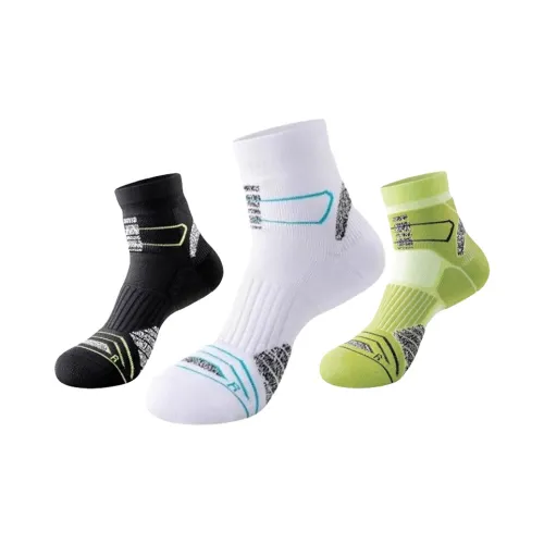 MIIOW Унисекс Баскетбольные Носки