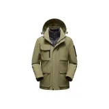 Хаки (Пуховые подтяжки)