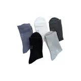 Осенний Зимний Универсальный Комбо 5, Коллекция, приоритетная доставка