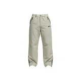 Абрикосовый серый